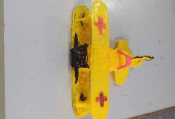 我制作的飛機