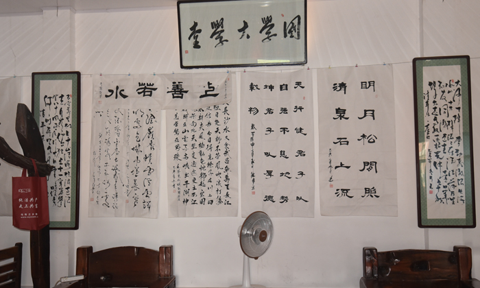 西安軍事夏令營書法作品