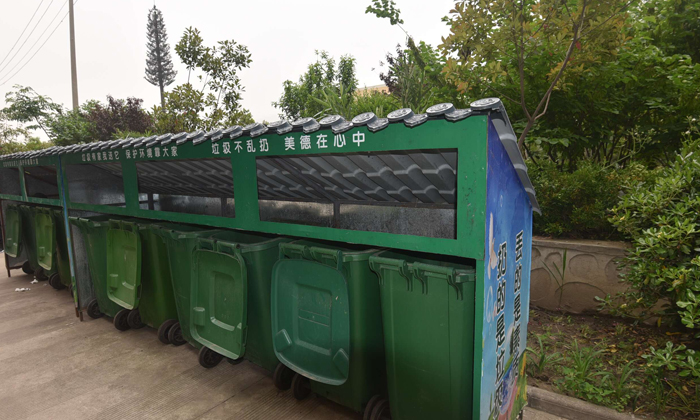 營(yíng)地垃圾桶