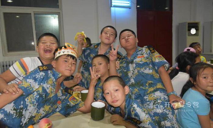 生日聚會