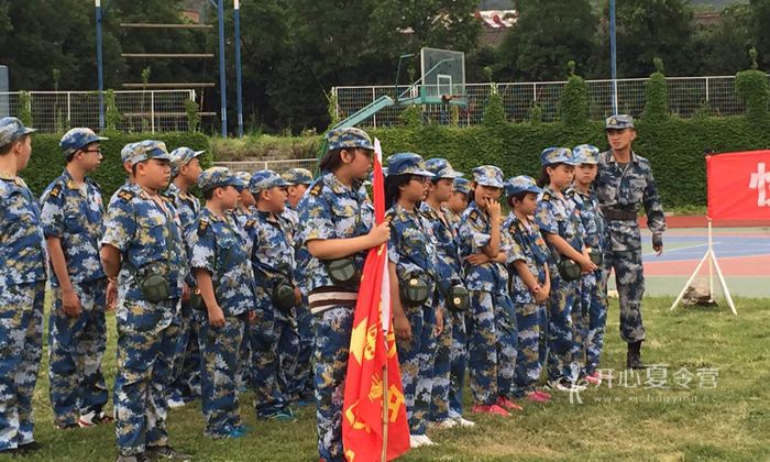貴陽青少年軍校夏令營