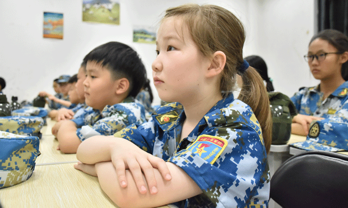 好好學習，天天向上