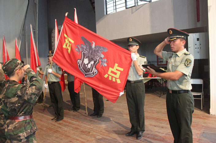 上海西點(diǎn)軍事夏令營學(xué)員守則