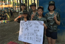 想讓孩子報(bào)夏令營(yíng)哪種比較好？