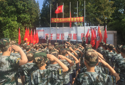 參加上海西點(diǎn)海軍軍事夏令營(yíng)對(duì)孩子有什么改變?