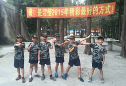 在上海西點的快樂