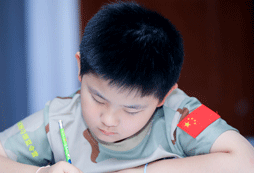 認(rèn)真完成作業(yè)