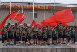 上海西點(diǎn)第三期軍事夏令營(yíng)