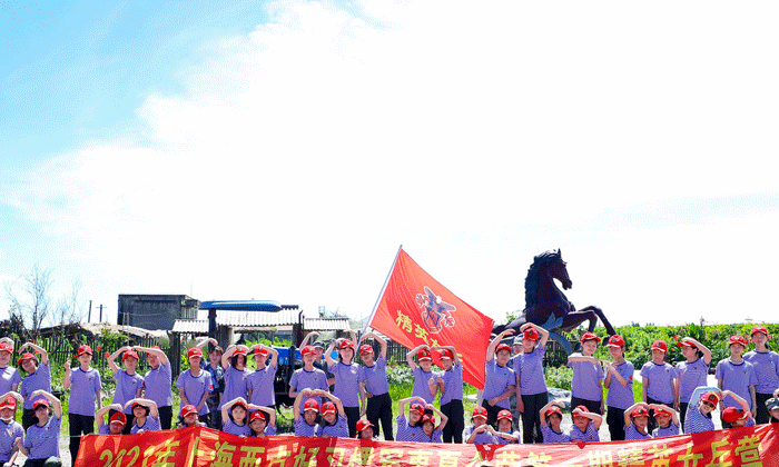 精英女兵營(yíng)