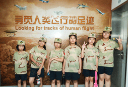 尋覓人類(lèi)飛行足跡