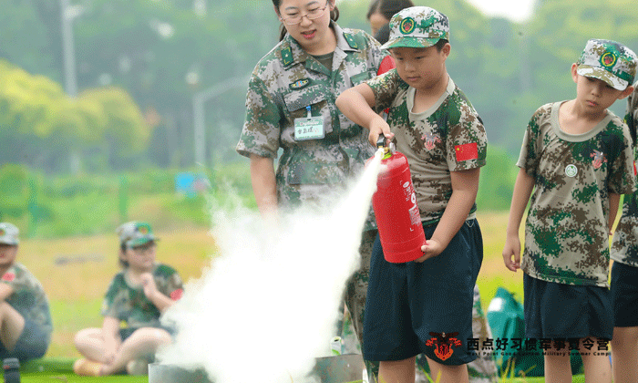 消防器使用教學(xué)演練