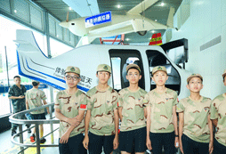 體驗(yàn)航空模擬器