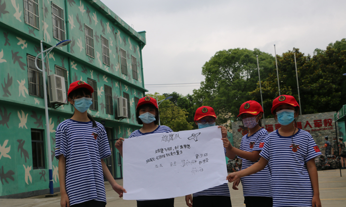 團結(jié)就是力量