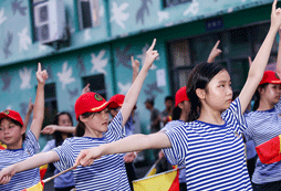 旗語操教學(xué)