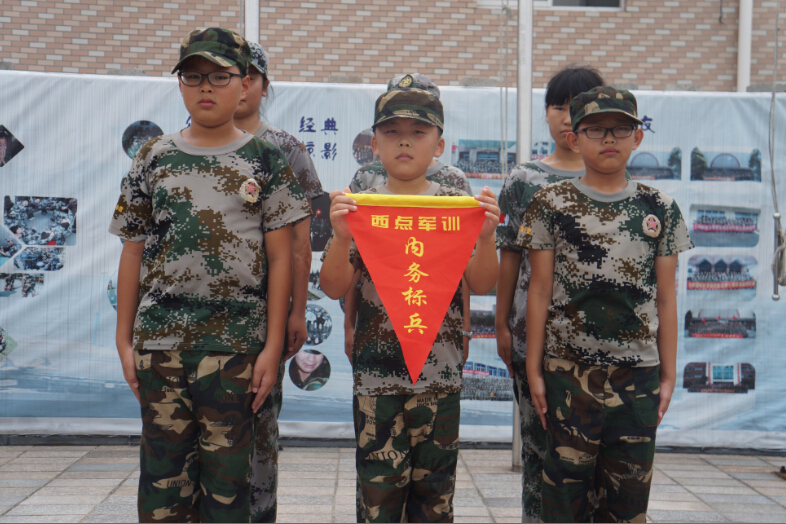 我們是內(nèi)務(wù)標(biāo)兵