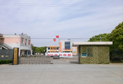 上海西點營地介紹
