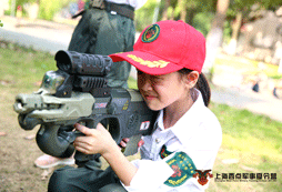 瞄準(zhǔn)練習(xí)