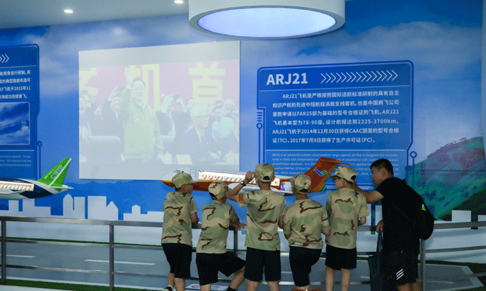 了解中國飛機發(fā)展史