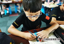 輔導(dǎo)作業(yè)