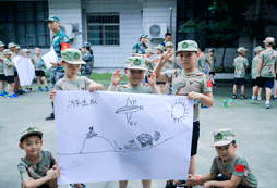 創(chuàng)意畫(huà)家