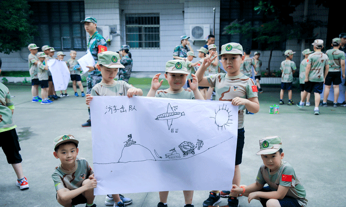 創(chuàng)意畫家