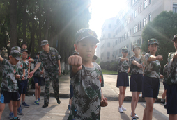 如何報(bào)名上海小學(xué)生夏令營課程活動(dòng)？