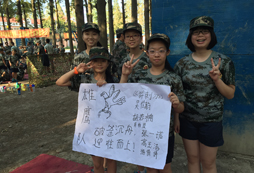 小組設計作品