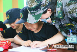 國防教育夏令營就是軍訓(xùn)嗎?
