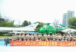 高芯探索營(yíng)