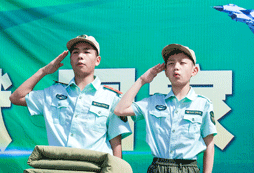 我成長，我驕傲