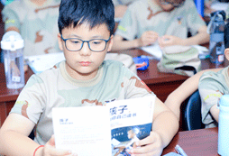 養(yǎng)成愛讀書的好習(xí)慣