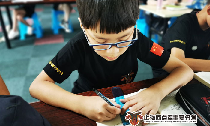 輔導(dǎo)作業(yè)