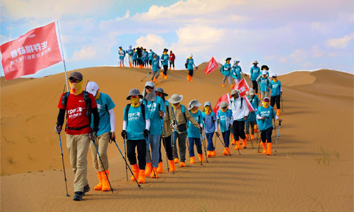 沙漠徒步