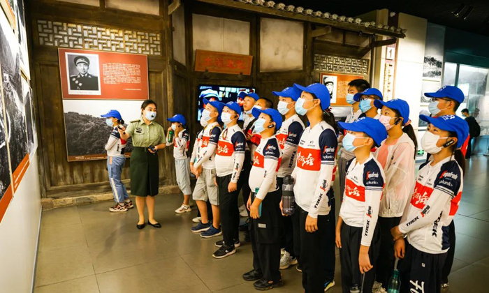 四渡赤水紀念館研學