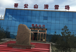 參加深圳熊孩子特工隊(duì)的好處有哪些？