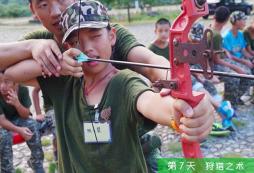 青少年參加廈門軍事夏令營(yíng)需要注意什么？