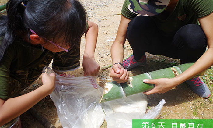 廈門21天訓(xùn)練營活動方案.jpg