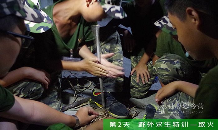 廈門軍事夏令營