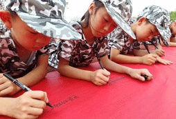 廈門正規(guī)軍事夏令營有哪些，熱門活動路線