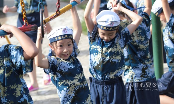 廈門軍事訓(xùn)練營(yíng)
