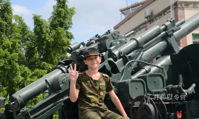 廈門軍事夏令營