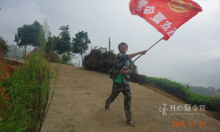 廈門軍事夏令營(yíng)