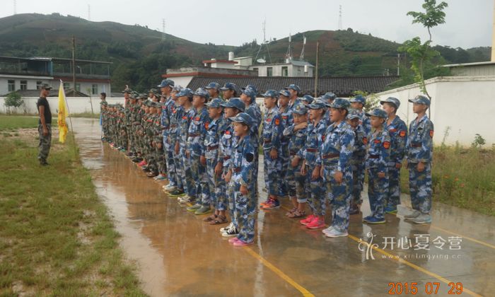 廈門軍事拓展夏令營
