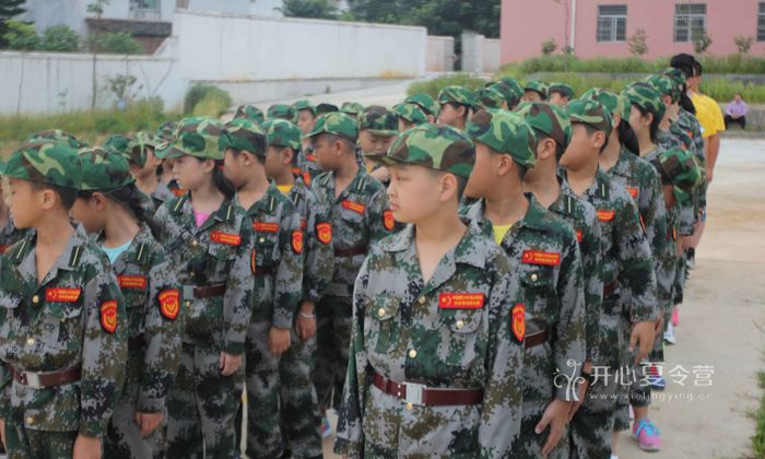 廈門(mén)軍事夏令營(yíng)