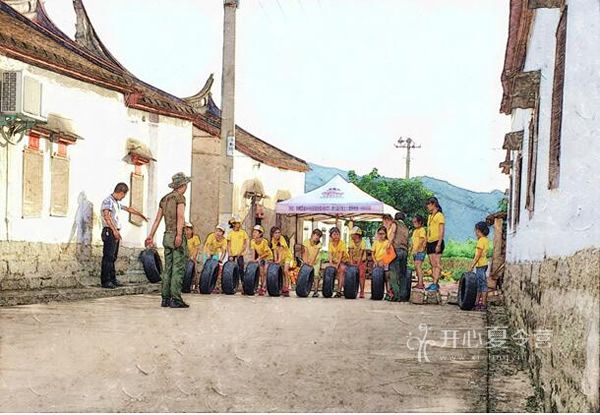 廈門(mén)夏令營(yíng)