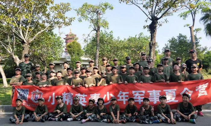 廈門哪個夏令營好
