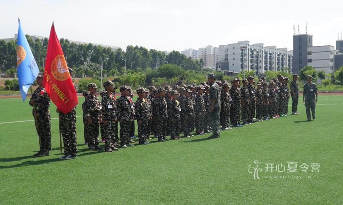 廈門軍事夏令營