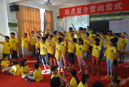 廈門夏令營哪里好？