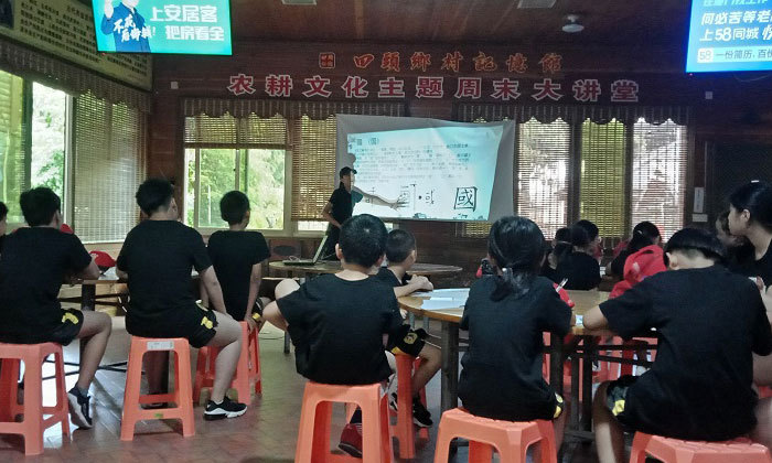 廈門小學生夏令營費用