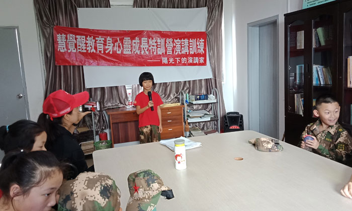 廈門小學生軍事夏令營在哪里